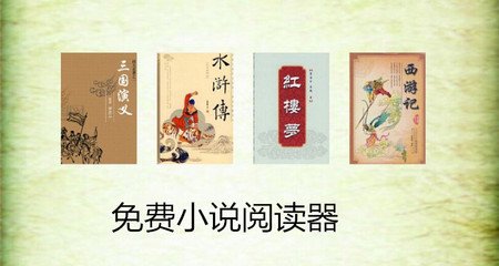 菲律宾签证与黑名单重名被拒签要怎么解决，如何避免拒签情况发生